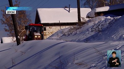 Регион готов к весеннему половодью