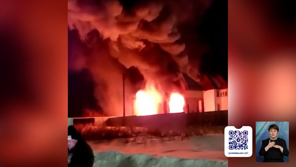 В Копейске дети устроили пожар