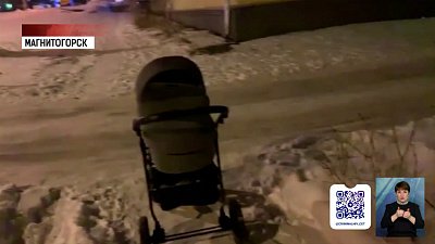 Мужчина оставил коляску с младенцем на улице