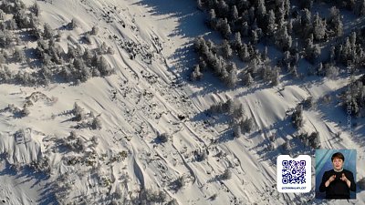 На Тагане нашли тело туриста