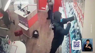 Налетчики ограбили салон сотовой связи в Златоусте
