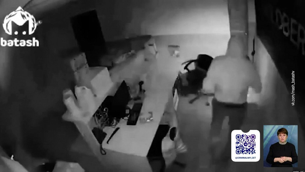 В Уфе парни ограбили интернет-магазин