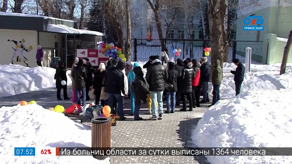 Открытие сквера «Место силы» в сюжете «Буккроссинг»