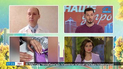 Чем опасен гель-лак? — Гость на связи