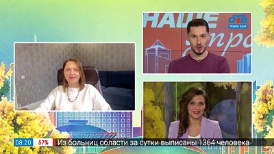 Как жить без Instagram*? — Гость на связи