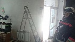 В Кыштыме загорелась проводка в обувном магазине Zenden