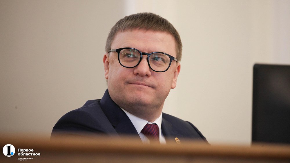 Алексей Текслер поздравил работников ЖКХ с профессиональным праздником