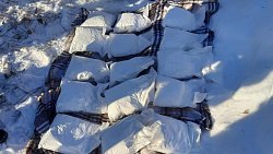 В Челябинской области изъяли 45 кг мефедрона