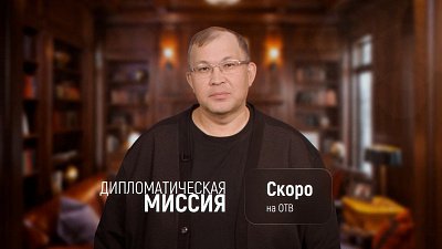 Первое видео нового проекта телеканала ОТВ