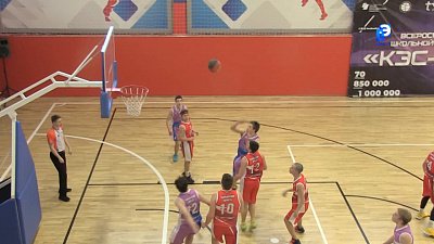 Миасс встречает муниципальный этап «КЭС-БАСКЕТ»