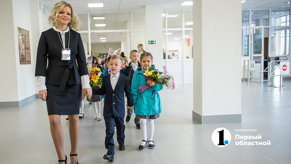 В Челябинской области педагогам раздадут 43 млн рублей по программе «Земский учитель»