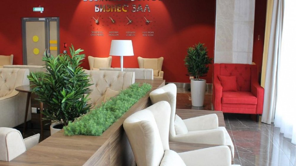 Аэропорт Курчатов ввел систему скидок на услуги бизнес‑зала