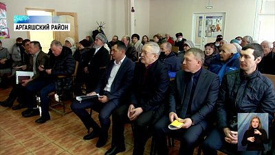 В Яраткулова жители обсудили проблемы с главой