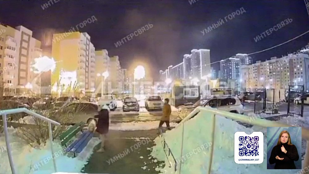 Челябинцы пожаловались на странного мужчину