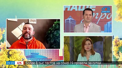 Как ходить в горы зимой — Гость на связи