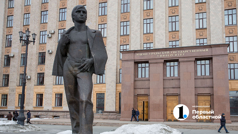 ЮУрГУ впервые проведет день открытых дверей в очном формате