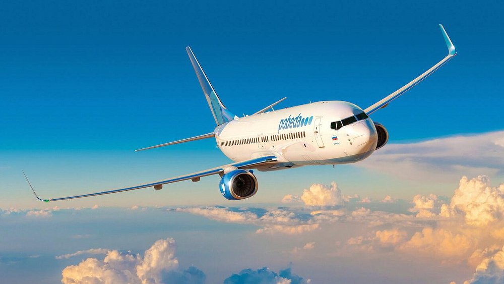 Авиакомпания «Победа» отменила маски для пассажиров на рейсах в Москву