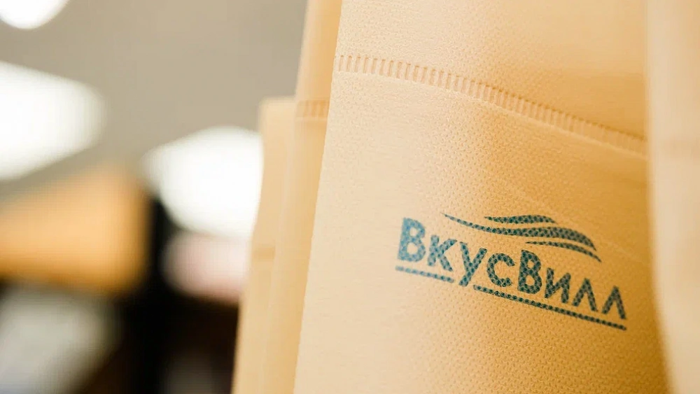 Продукты для здорового питания в Челябинске можно купить в магазинах сети «ВкусВилл»