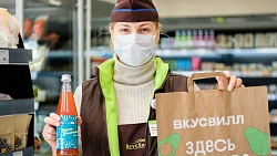 Продукты для здорового питания в Челябинске можно купить в магазинах сети «ВкусВилл»