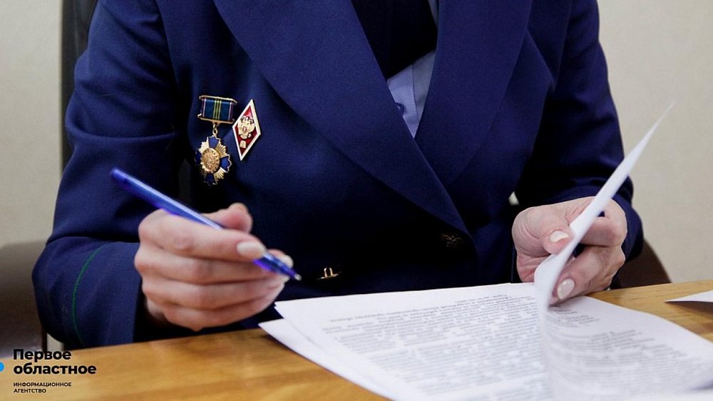 В Челябинской области экс‑глава города пойдет под суд за присвоение миллиона рублей