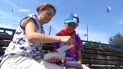 Детский кешбэк стартует с 1 мая