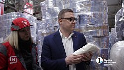 Алексей Текслер: Челябинской области не грозит нехватка продуктов питания