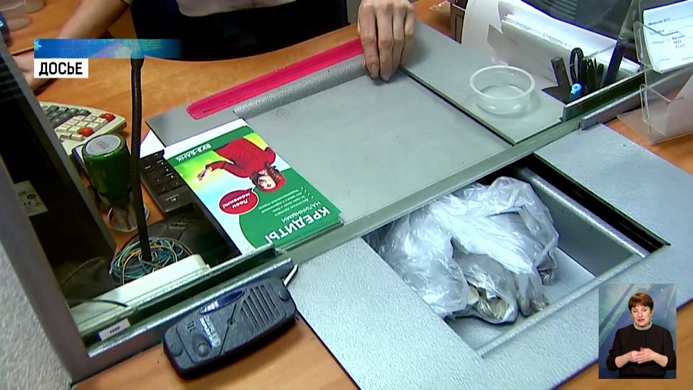 Покупать валюту в сети опасно