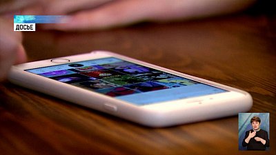 VPN лучше не использовать для платежей