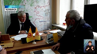 Челябинцу 2 года не платят пенсию