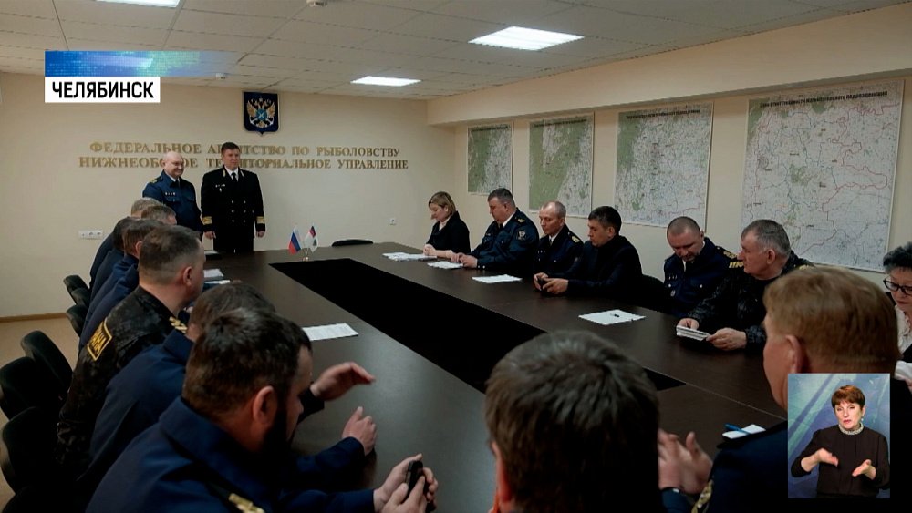 Рыбоохрана подвела итоги работы