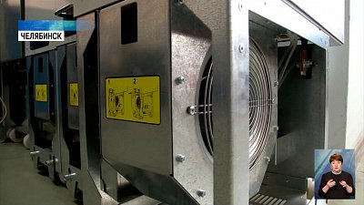 В регионе разработали свой преобразователь частоты