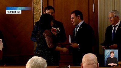 В регионе отметили лучших сотрудников ЖКХ