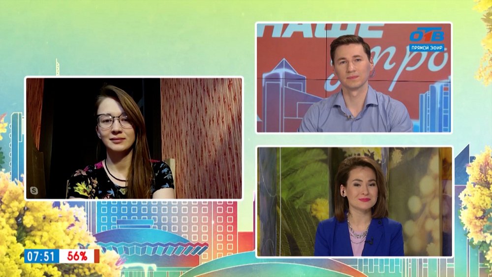 «Арт-экспедиция 1406» — Гость на связи