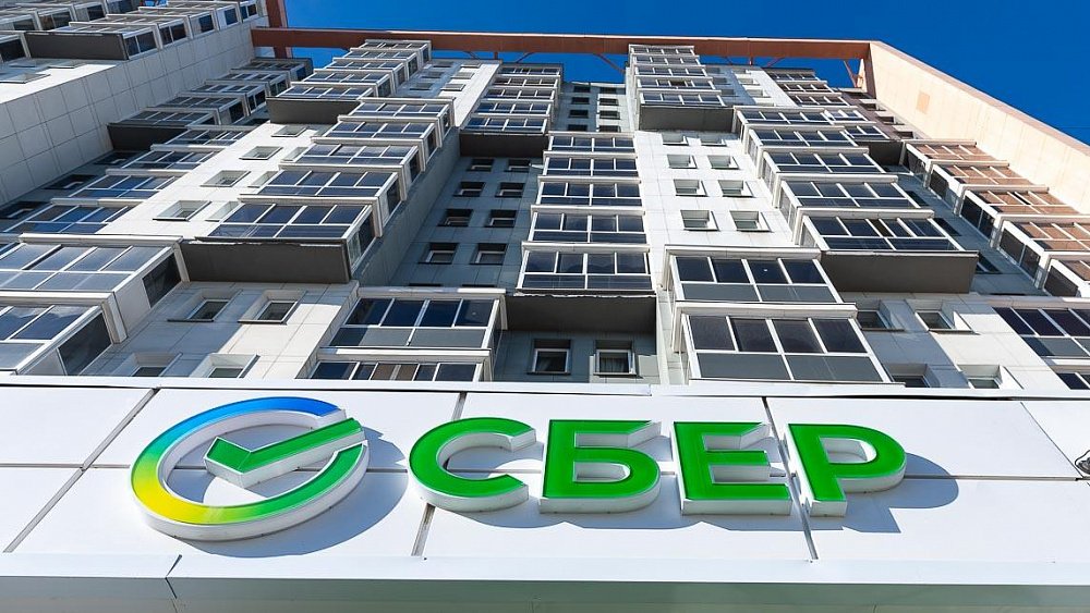 Невыдуманные истории: как сотрудники Сбербанка приходят на выручку клиентам