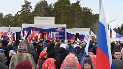 Концерт «Крымская весна» в Челябинске собрал 7000 человек