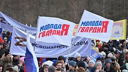 Концерт «Крымская весна» в Челябинске собрал 7000 человек