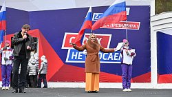 Концерт «Крымская весна» в Челябинске собрал 7000 человек