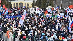 Концерт «Крымская весна» в Челябинске собрал 7000 человек