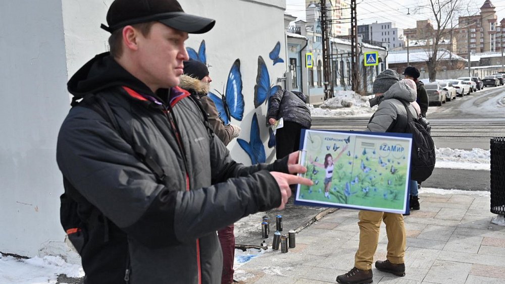 Молодые художники Челябинска присоединились к празднованию «Крымской весны»