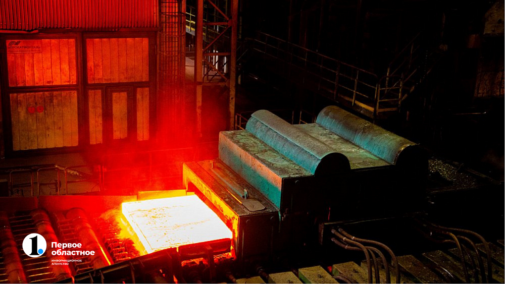 В список системообразующих организаций Челябинской области вошли 196 предприятий