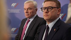 В Миассе запустят 12 инвестпроектов на 3 млрд рублей