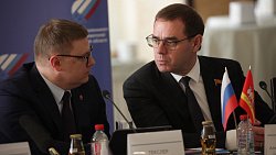 В Миассе запустят 12 инвестпроектов на 3 млрд рублей