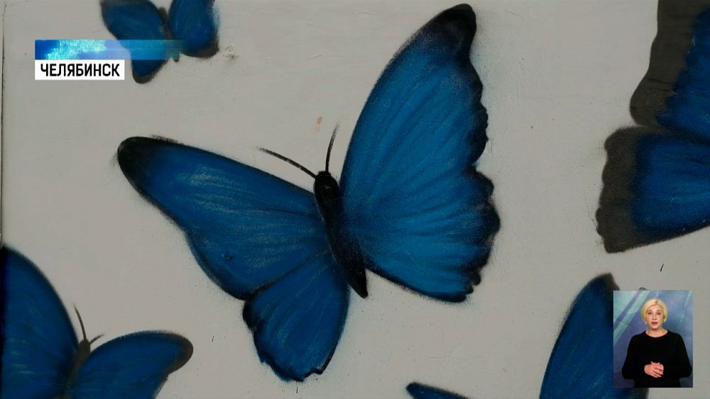 В арт-сквере на набережной появится граффити