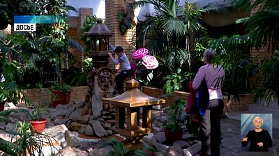 Где могут отдохнуть южноуральцы?