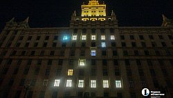 В Челябинске на многоэтажных зданиях включают подсветку в рамках патриотической акции