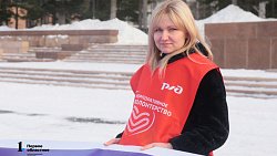 В Челябинске на многоэтажных зданиях включают подсветку в рамках патриотической акции