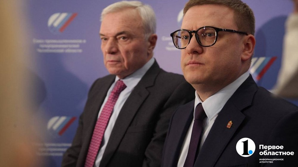 Алексей Текслер: «Мы адаптируемся и продолжим работу на благо области»