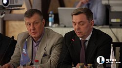 Алексей Текслер: «Мы адаптируемся и продолжим работу на благо области»