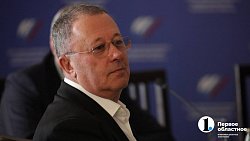 Алексей Текслер: «Мы адаптируемся и продолжим работу на благо области»