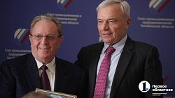 Алексей Текслер: «Мы адаптируемся и продолжим работу на благо области»